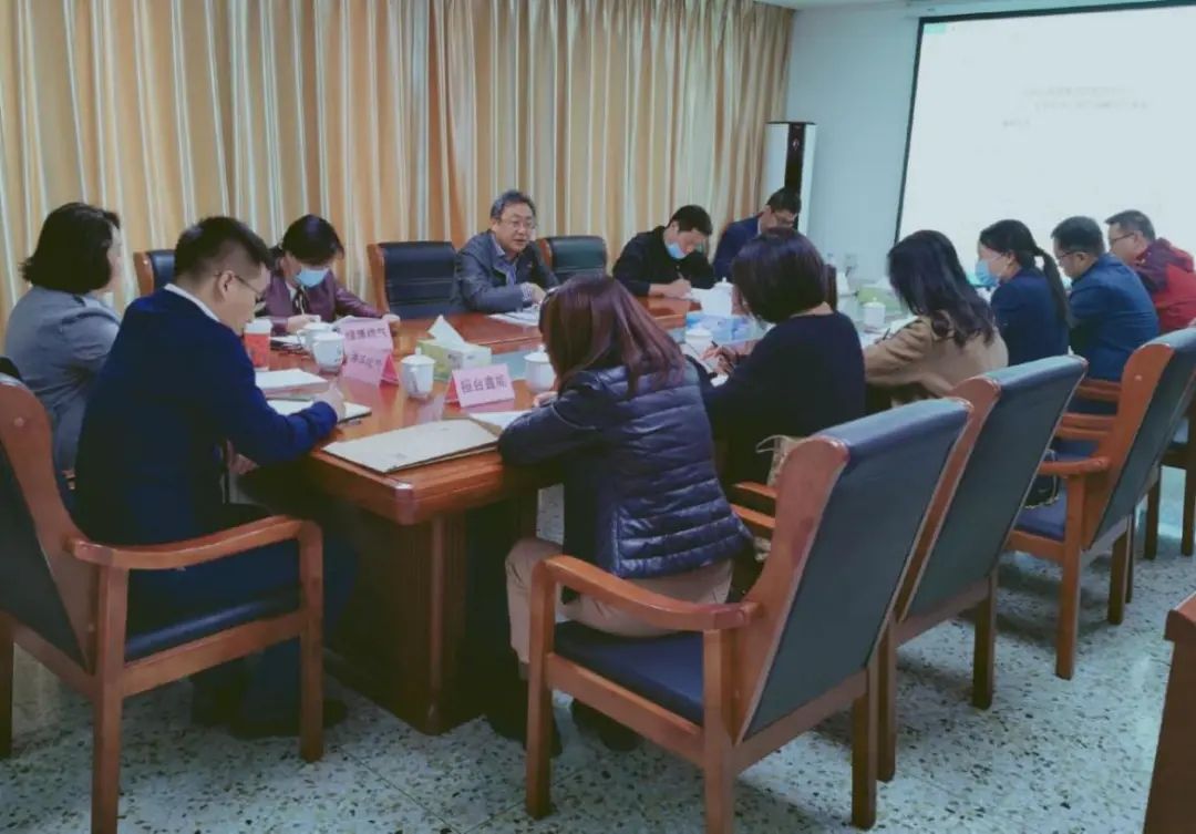 淄博市能源集團(tuán)召開2020年冬季天然氣調(diào)峰供氣預(yù)案研討會(圖1)