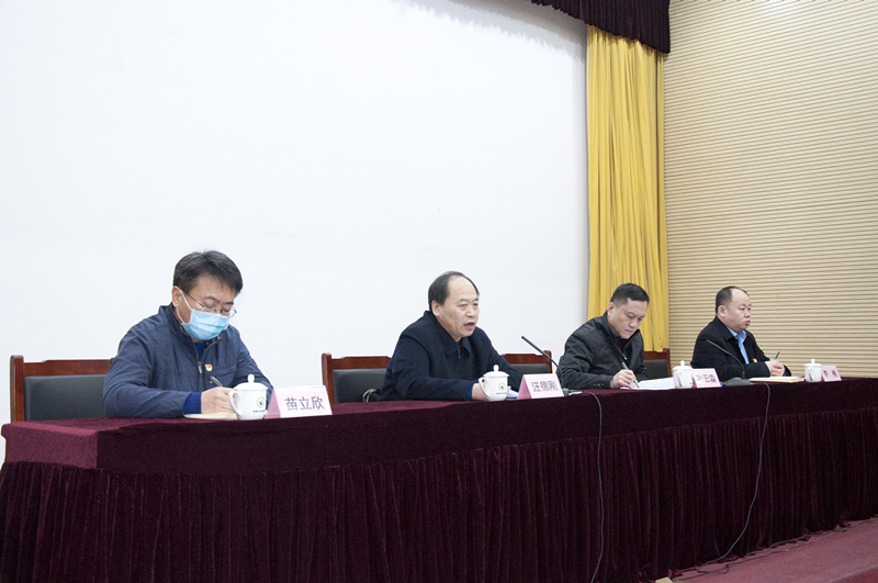市能源集團管理人員能力素質(zhì)提升培訓正式開班(圖2)