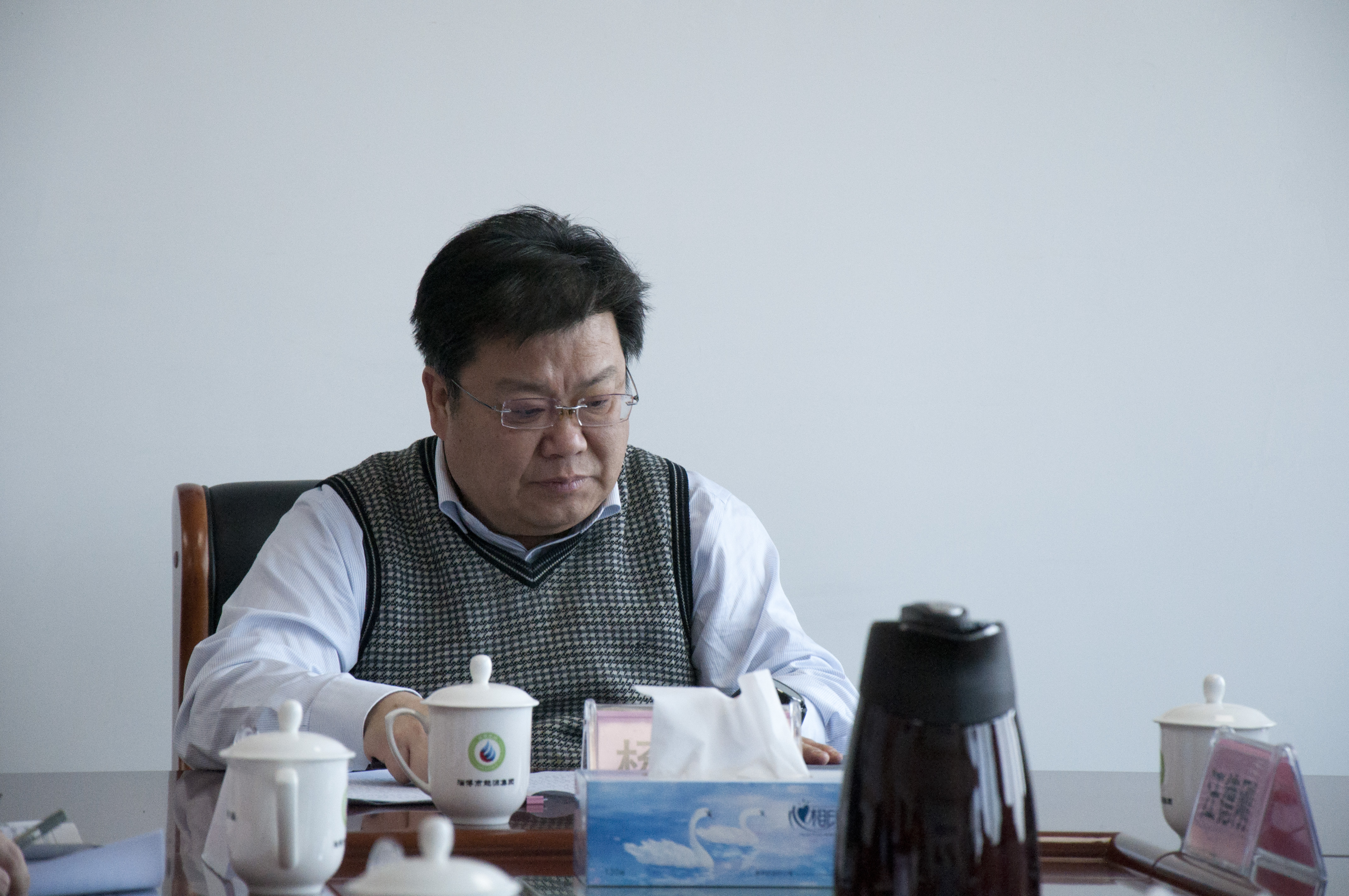 市能源集團黨委召開2020年度領(lǐng)導班子民主生活會(圖3)