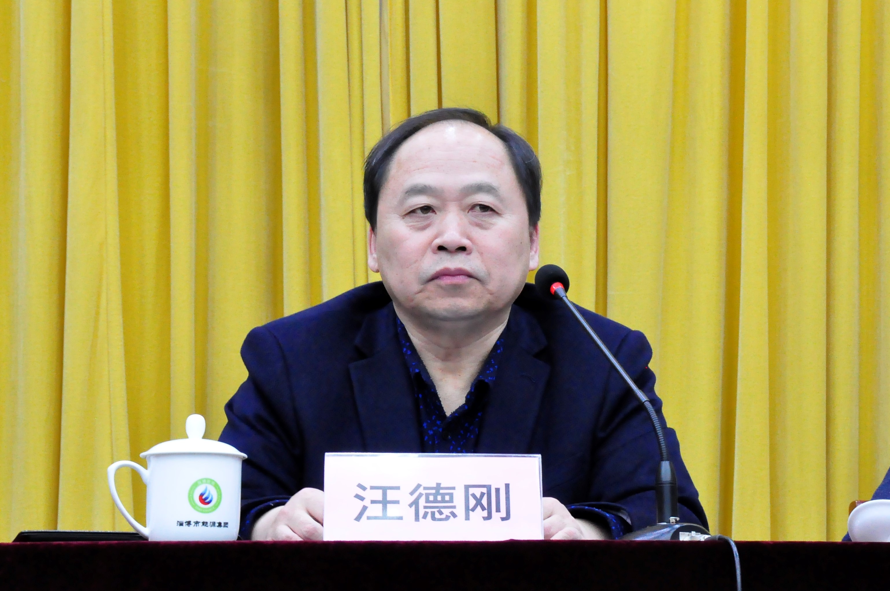 錨定目標(biāo)、壓實(shí)責(zé)任，吹響“落實(shí)突破”新號(hào)角(圖2)