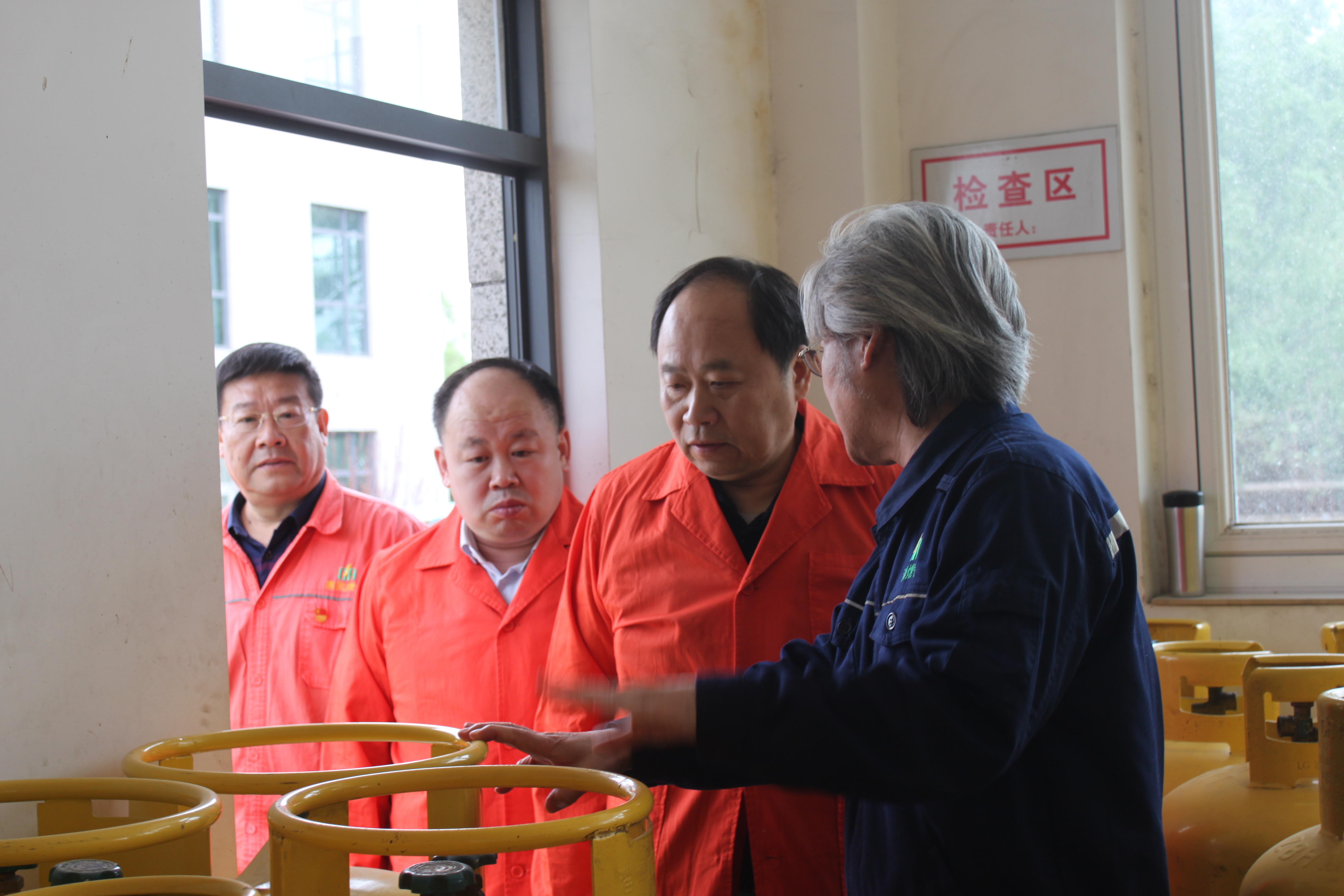 市能源集團汪德剛書記調(diào)研督導(dǎo)五一節(jié)前安全生產(chǎn)和企業(yè)經(jīng)營工作(圖3)