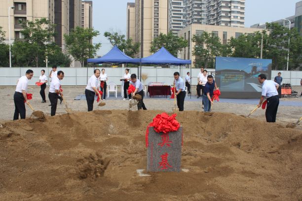 淄博市能源集團(tuán)綜合能源港項(xiàng)目建設(shè)正式啟動(dòng)(圖2)