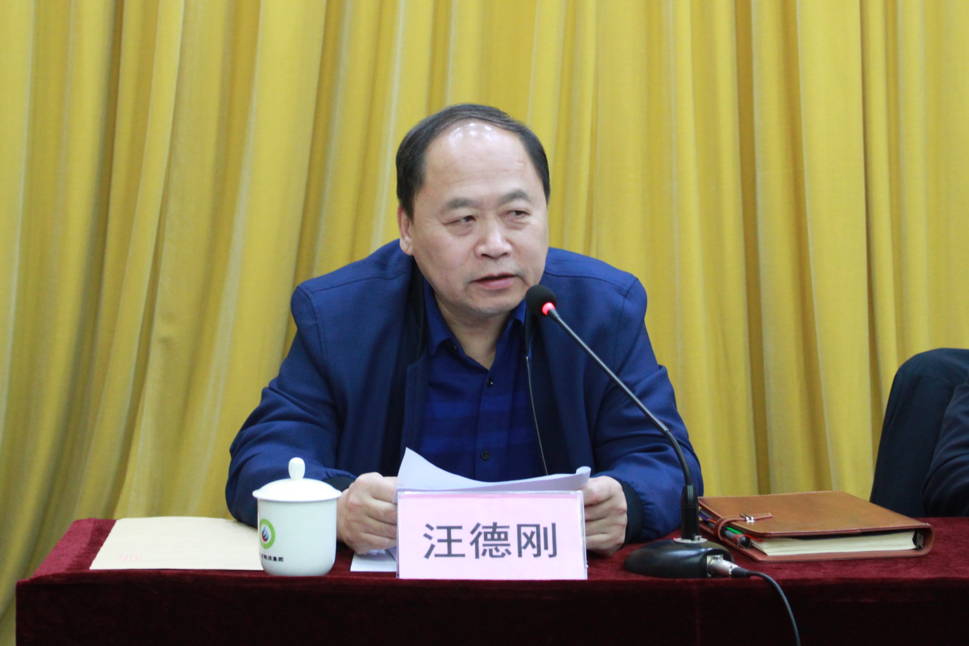 市委第一巡察組巡察淄博市能源集團(tuán)黨委進(jìn)駐動(dòng)員會(huì)召開(kāi)(圖4)