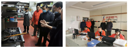 市能源集團(tuán)黨委書記、董事長(zhǎng)劉帥同志督導(dǎo)春節(jié)前安全生產(chǎn)和惡劣天氣防范應(yīng)對(duì)工作(圖4)